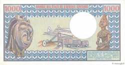 1000 Francs CHAD  1980 P.07 XF+