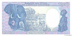 1000 Francs CHAD  1992 P.10Ac UNC-