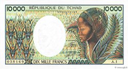 10000 Francs CHAD  1985 P.12a