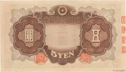 5 Yen JAPON  1942 P.043a pr.NEUF