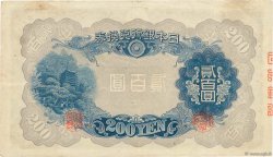 200 Yen JAPON  1945 P.044a TTB