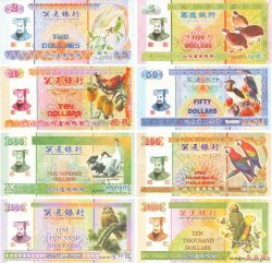Lot de 8 Hell Bank Note CHINA  2015 P.-