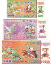 Lot de 3 Hell Bank Note CHINA  2015 P.- UNC