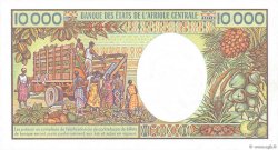10000 Francs CONGO  1983 P.07 XF+