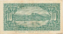 10 Centavos MEXIQUE Guaymas 1914 PS.1058 SUP