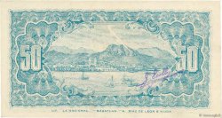 50 Centavos MEXICO Guaymas 1914 PS.1059a AU