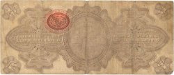 1 Peso MEXIQUE  1914 PS.0701a B