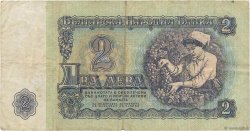 2 Leva BULGARIA  1962 P.089a MB