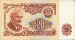 20 Leva BULGARIE  1974 P.097a