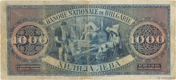 1000 Leva BULGARIA  1925 P.048a F+