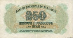 250 Leva BULGARIE  1945 P.070b TTB