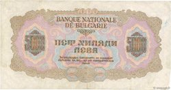 5000 Leva BULGARIE  1945 P.073a TTB