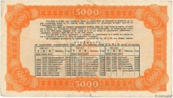 5000 Leva BULGARIE  1944 P.067Na TB