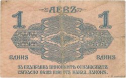 1 Lev Srebro BULGARIE  1916 P.014b TB+