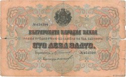 100 Leva Zlato BULGARIE  1906 P.011c B