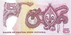 5 Kina PAPUA NEW GUINEA  1993 P.14a UNC-