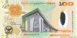 100 Kina PAPUA NUOVA GUINEA  2008 P.37a q.FDC