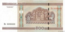 500 Roubles BELARUS  2000 P.27b UNC-