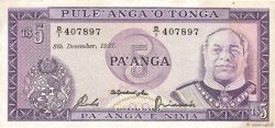 5 Pa anga TONGA  1987 P.21c