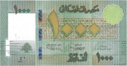 1000 Livres LIBANO  2016 P.090c FDC