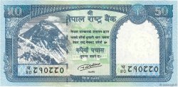 50 Rupees NÉPAL  2015 P.New