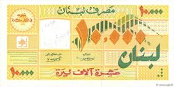 10000 Livres LIBAN  1998 P.076
