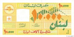 10000 Livres LIBANON  1998 P.076 VZ