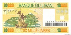 10000 Livres LEBANON  1998 P.076 XF