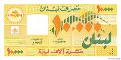 10000 Livres LIBAN  1998 P.076