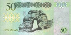 50 Dinars LIBIA  2016 P.84 FDC