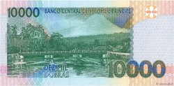 10000 Dobras SAO TOMÉ Y PRíNCIPE  1996 P.066a FDC