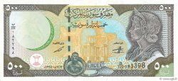 500 Pounds SYRIE  1998 P.110c