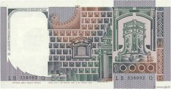 10000 Lire ITALIA  1980 P.106b SC