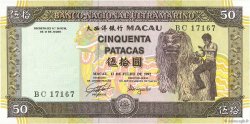 50 Patacas MACAO  1992 P.067a FDC