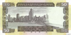 50 Patacas MACAO  1992 P.067a FDC