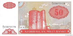 50 Manat AZERBAIGAN  1993 P.17a FDC