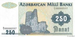 250 Manat Petit numéro AZERBAIJAN  1992 P.13a UNC