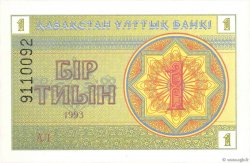 1 Tyin KAZAKHSTAN  1993 P.01d UNC