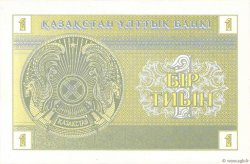 1 Tyin KAZAKISTAN  1993 P.01d FDC