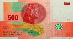 500 Francs COMORES  2006 P.15b