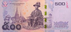 500 Baht THAILANDIA  2016 P.121 FDC