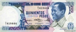 500 Pesos GUINEA-BISSAU  1983 P.07 AU