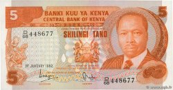 5 Shillings KENYA 1982 P.19b NEUF