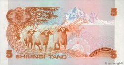 5 Shillings KENYA 1982 P.19b NEUF