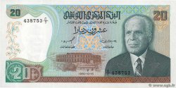 20 Dinars TUNISIE 1980 P.77 NEUF
