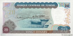 20 Dinars TUNISIE 1980 P.77 NEUF