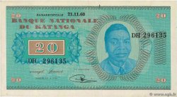20 Francs KATANGA 1960 P.06a