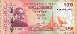70 Taka BANGLADESH 2018 P.65