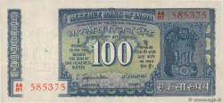 100 Rupees INDIA 1970 P.063 XF
