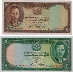 2 et 5 Afghanis AFGHANISTAN 1939 P.021a et P.022a